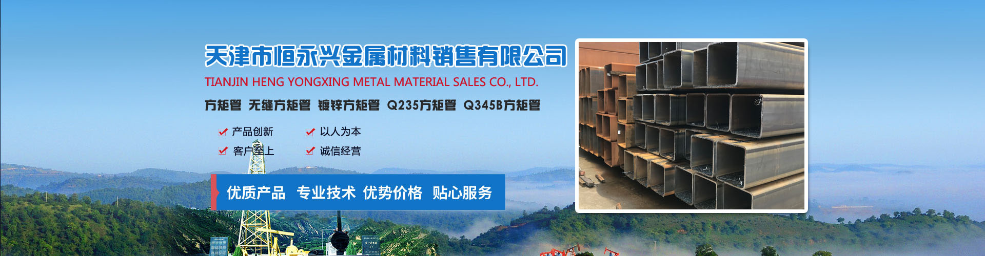 管式螺旋式輸送機承載能力大、安全可靠.適應性強、安裝維修方便、壽命長.